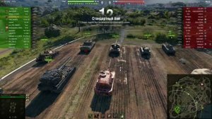моя сборка лучших боев игра мир танков