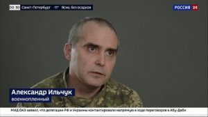 Бросили на произвол судьбы.