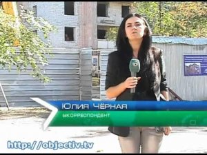 Жильцы дома по улице Слинько недовольны ремонтом