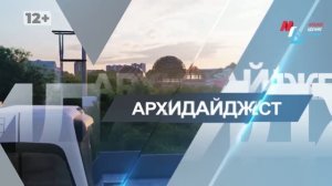 История железнодорожного вокзала «Волгоград» и обновление Привокзальной площади