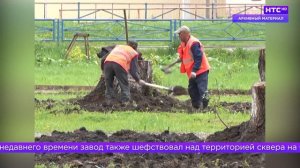 Дайджест на 09.07.2026