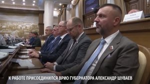 Белгородская областная Дума провела очередное заседание