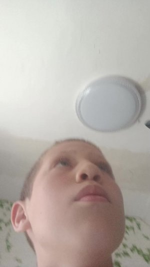 юра