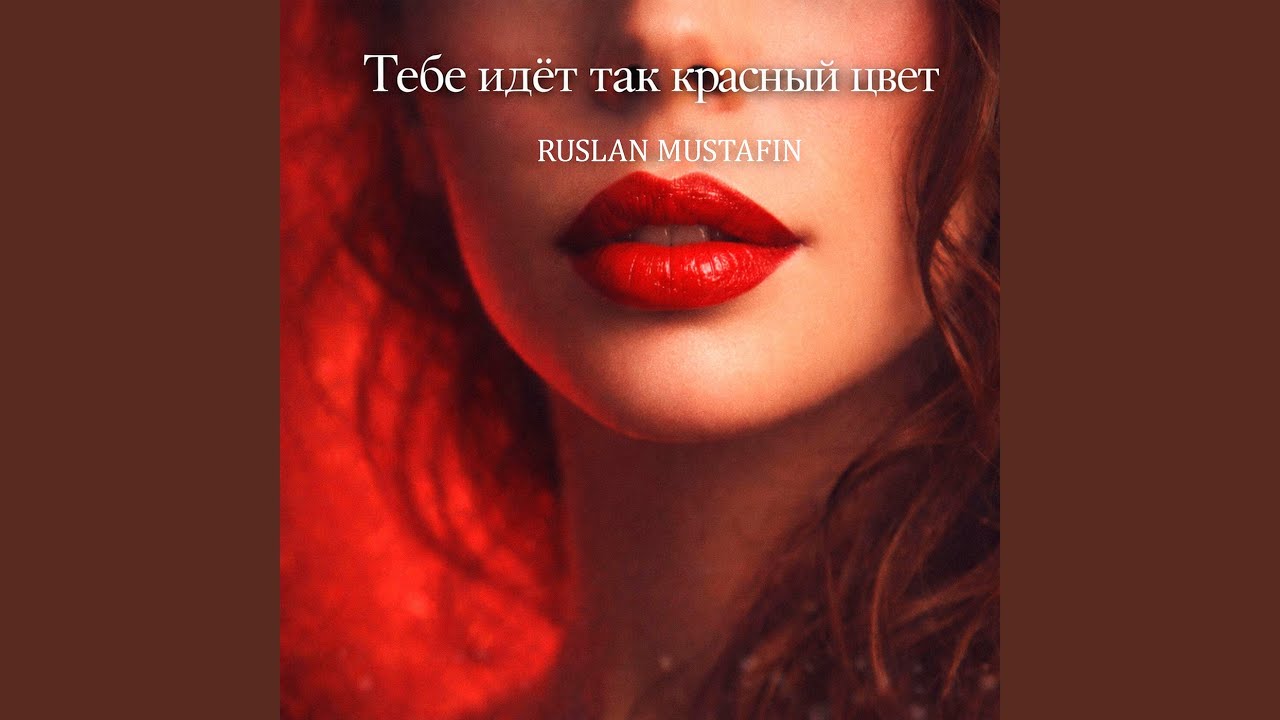 Твой неожиданный привет смотреть онлайн