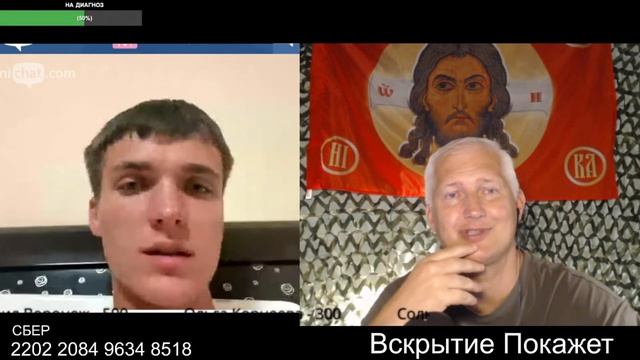 Чем дальше от Украины тем лучше смотреть онлайн