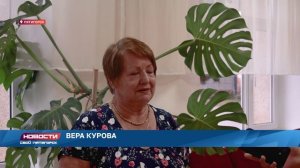 НОВОСТИ ПЯТИГОРСКА 09.07.2026_(№46)