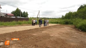Слова не разошлись с делом