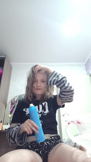 рспаковка
