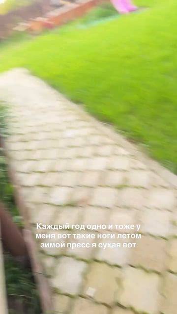 Зимой все очистится👌😉