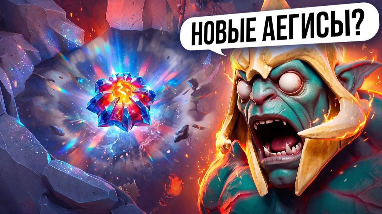 Origon-: ДАЛ ХУСКАРУ НОВЫЕ ВЕРСИИ АЕГИСА 😱 смотреть онлайн