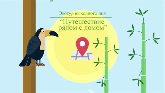 Путешествие рядом с домом. Камышин, 1 серия.