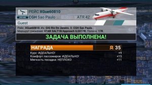 AIRLINE COMMANDER симулятор пилота самолёта. Чуть не разбил самолёт! 🔥
