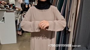 Турецкие абаи новинки🤩люкс качество