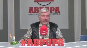 Психоз. Что делать
