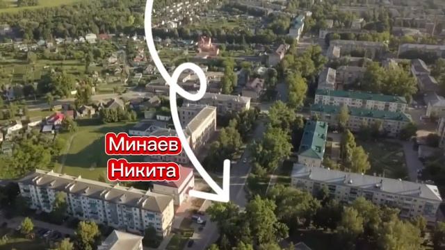 Медиавизитка (Мценск, Орловская область)