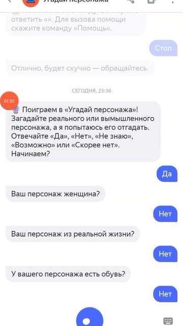 ✨Алиса угадывает Грина✨пж поставьте лайки,вера не забывай про это и анжела и артур и Ирина🥺🥺🥺 смотреть онлайн