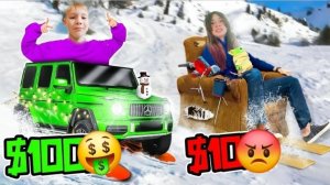 сани за 10$ VS сани за 100$