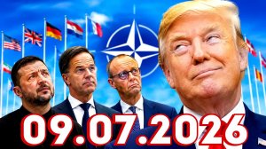 Новости сегодня 09.07.2026 - Главные События Дня. Срочные новости. Рен тв