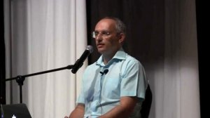 Действия которые влияют на судьбу