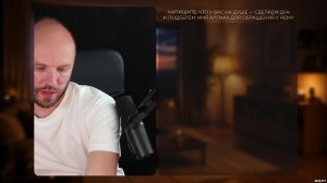 Вернись к Аллаху