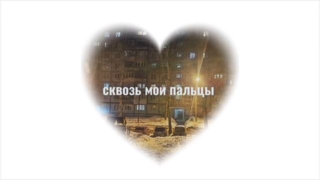 ᯓ (subliminal) MOVE TO RUSSIA ✦ смотреть онлайн