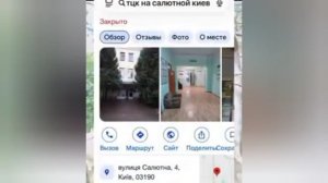 На Украине двое детей попали в детдом после мобилизации отца.
 
Украинца Александра Фадеева насильно