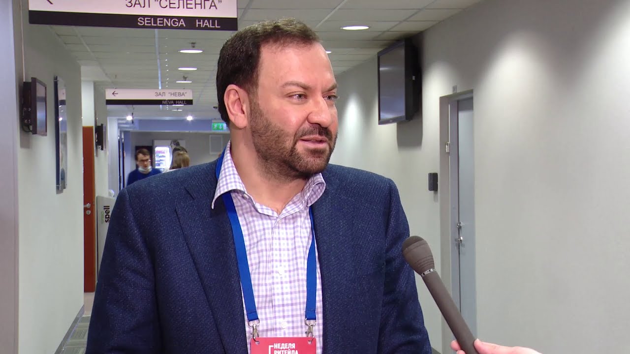 Интервью Евгения Давыдовича после сессии в рамках Недели ритейла 2020 смотреть онлайн