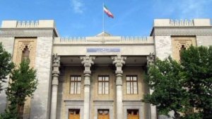 🇮🇷  Министерство иностранных дел Ирана официально вызвало посла Великобритании в Тегеране Хьюго Шо