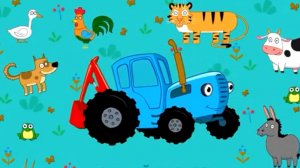 Синий трактор #игрыдлядетей