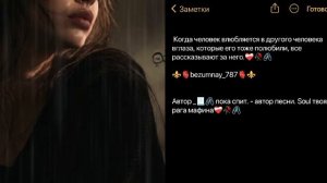 новая песня цыганская для души 2026❤️🩹🥀  шу  Хоте лайко если тути най лени 😹😹