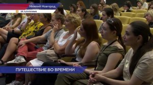Церемония закрытия кинофестиваля «Горький фест» пройдет в Нижегородском театре драмы
