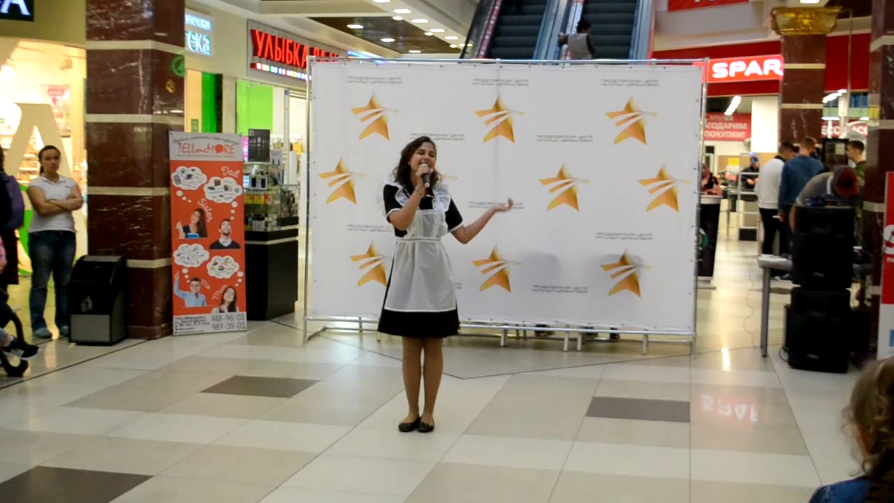 Лазукова Екатерина "Школа - время открытий" смотреть онлайн