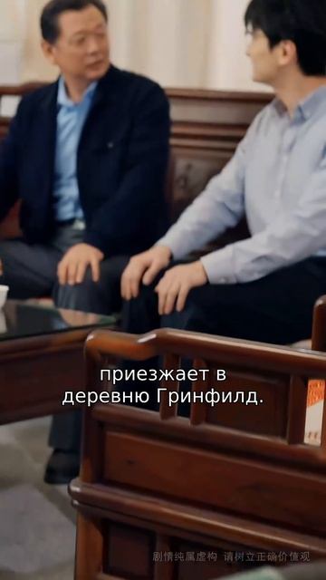 9 смотреть онлайн