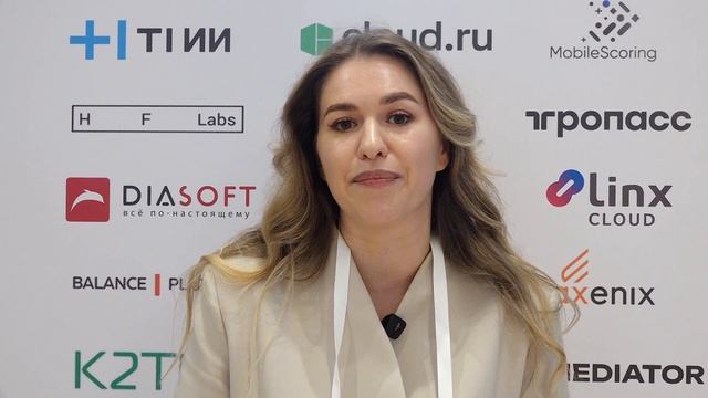 Елена Жаринова DATA DAY 2026 смотреть онлайн