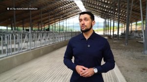 В Республике Алтай строят современную молочную ферму регионального значения