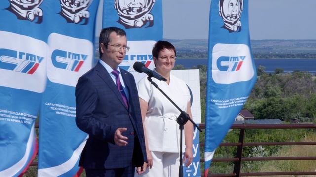 Вручение дипломов политеховцам в Парке покорителей космоса