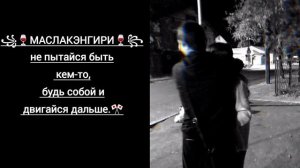 ✅🖤ЦЫГАНСКАЯ ПЕСНЯ 2026 АШУНЭН НАРОТ ПЭ ЗОР🫀 БАХ 👌✅