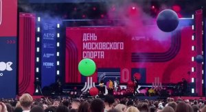День московского спорта 2026