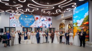 Большой праздник любви - фестиваль свадеб состоялся в Югре