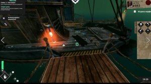 Sunken Engine(13)