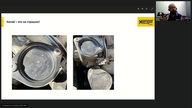 Почему не стоит бояться фильтров Made in China смотреть онлайн