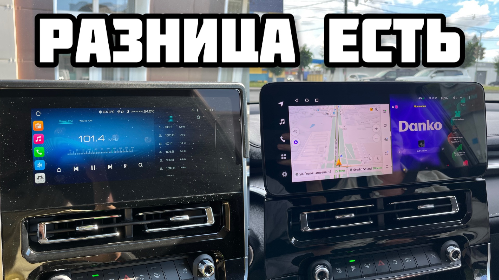 Наконец-то заменил этот КИРПИЧ смотреть онлайн
