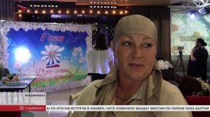 Во Владикавказе поздравили семейные пары