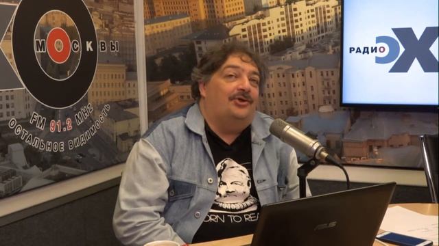 Дмитрий Быков. Трикстер как культурный герой - 2020/1 смотреть онлайн