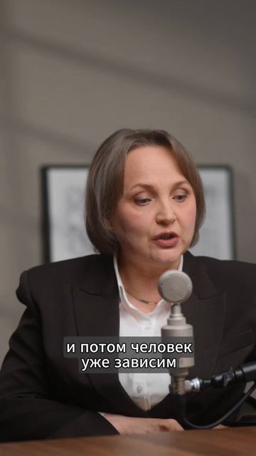 Эффективность волшебной таблетки.