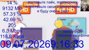смотрим видосы на обс студио 5