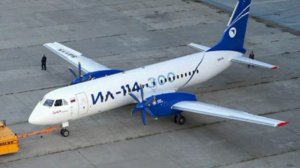 ☝️Внимание 🛩Новому российскому самолету запретили летать в дождь, жару и холод Ил-114-300