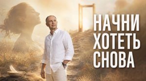 4 простых шага, чтобы выйти из тупика в финансах и отношениях