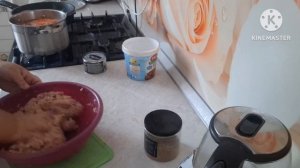 ГОТОВЛЮ ОБЕД.