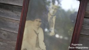 Воспоминания жительницы г. Зеленокумска Журиковой Люсии Фёдоровны 1935 года рождения